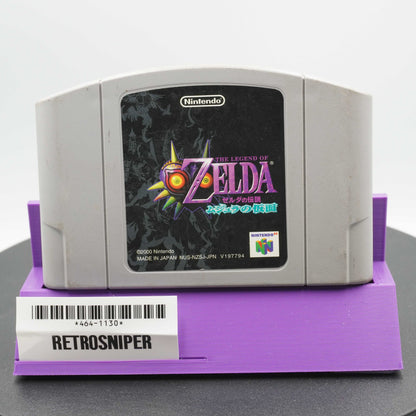 The Legend of Zelda: Majora's Mask (464-1130) Nintendo 64 - 2000 Japan