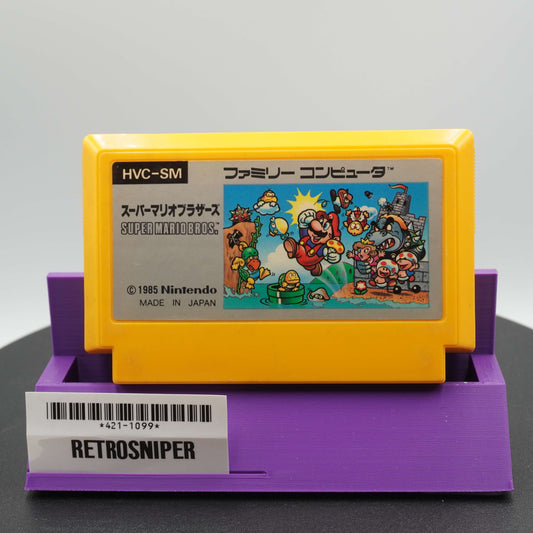 Super Mario Bros. (421-1099) Famicom - 1985 Japan