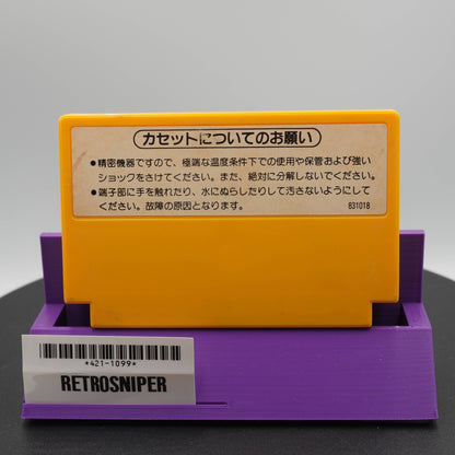 Super Mario Bros. (421-1099) Famicom - 1985 Japan