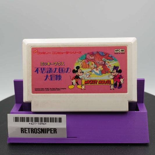 Mickey Mouse: Great Adventure in Wonderland (421-1096) Famicom - 1987 Japan