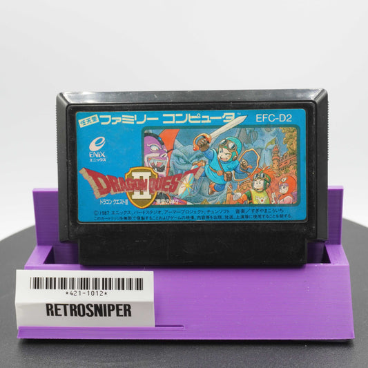 Dragon Quest II: Akuryō no Kamigami (421-1012) Famicom - 1987 Japan