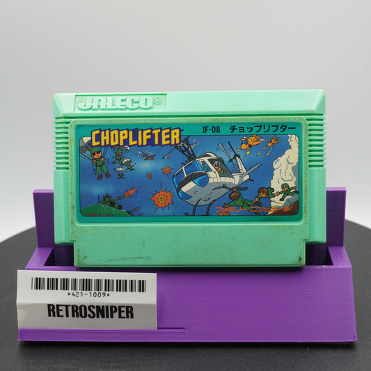 Choplifter (421-1009) Famicom - 1985 Japan