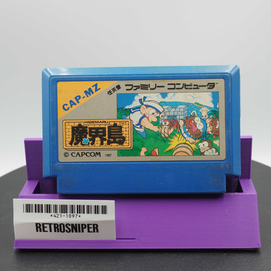 Higemaru Makaijima - Nanatsu no Shima Daibouken (421-1097) Famicom - 1987 Japan