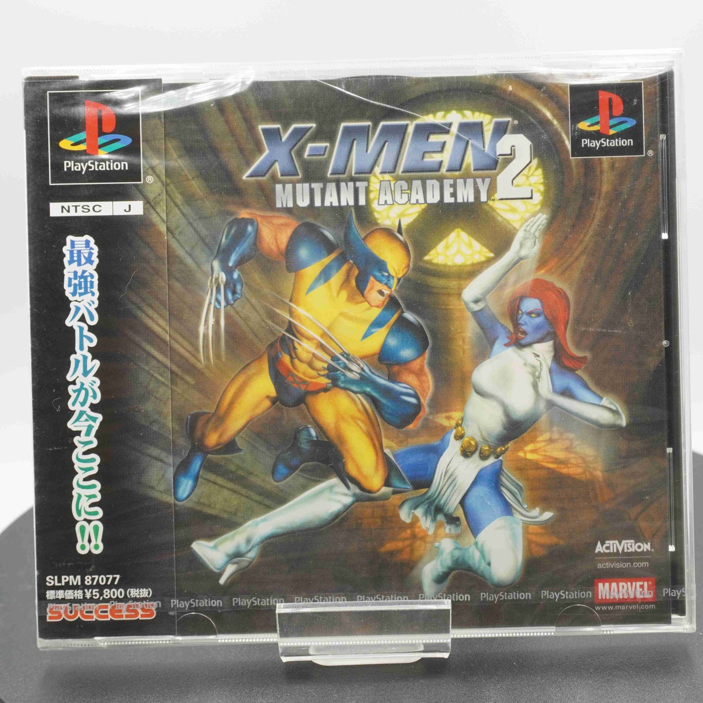 (Sealed NEW) X-Men: Mutant Academy 2 Playstation - 2001 Japan