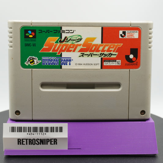 J Super Soccer For Super Famicom SNES - 1994 JP