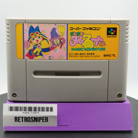 Magical Taruruto-kun: Magic Adventure Super Famicom SNES - 1992 Japan