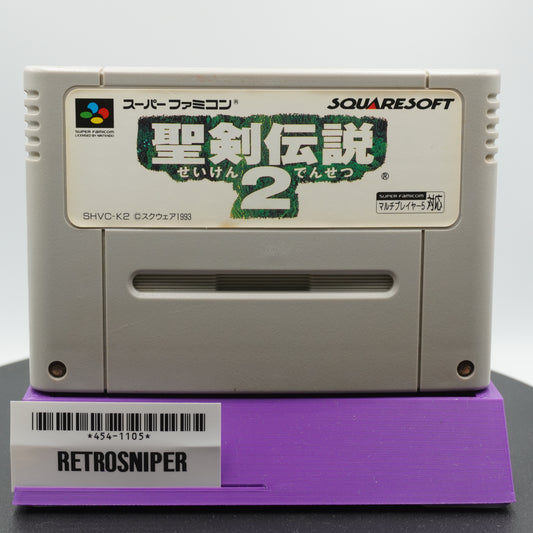 Secret of Mana Seiken Densetsu 2 Super Famicom SNES - 1993 JP