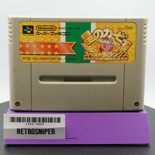 Hoshi no Kirby Super Deluxe Super Famicom SNES - 1996 Japan