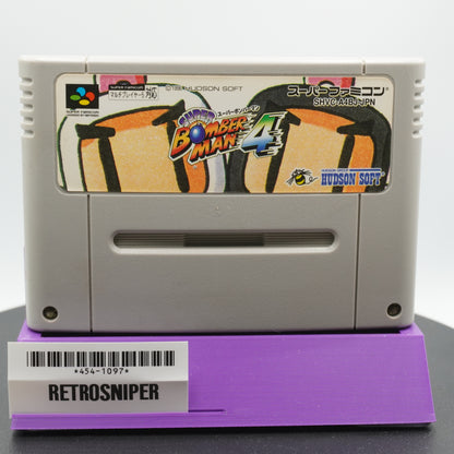 Super Bomberman 4 Super Famicom SNES - 1996 Japan