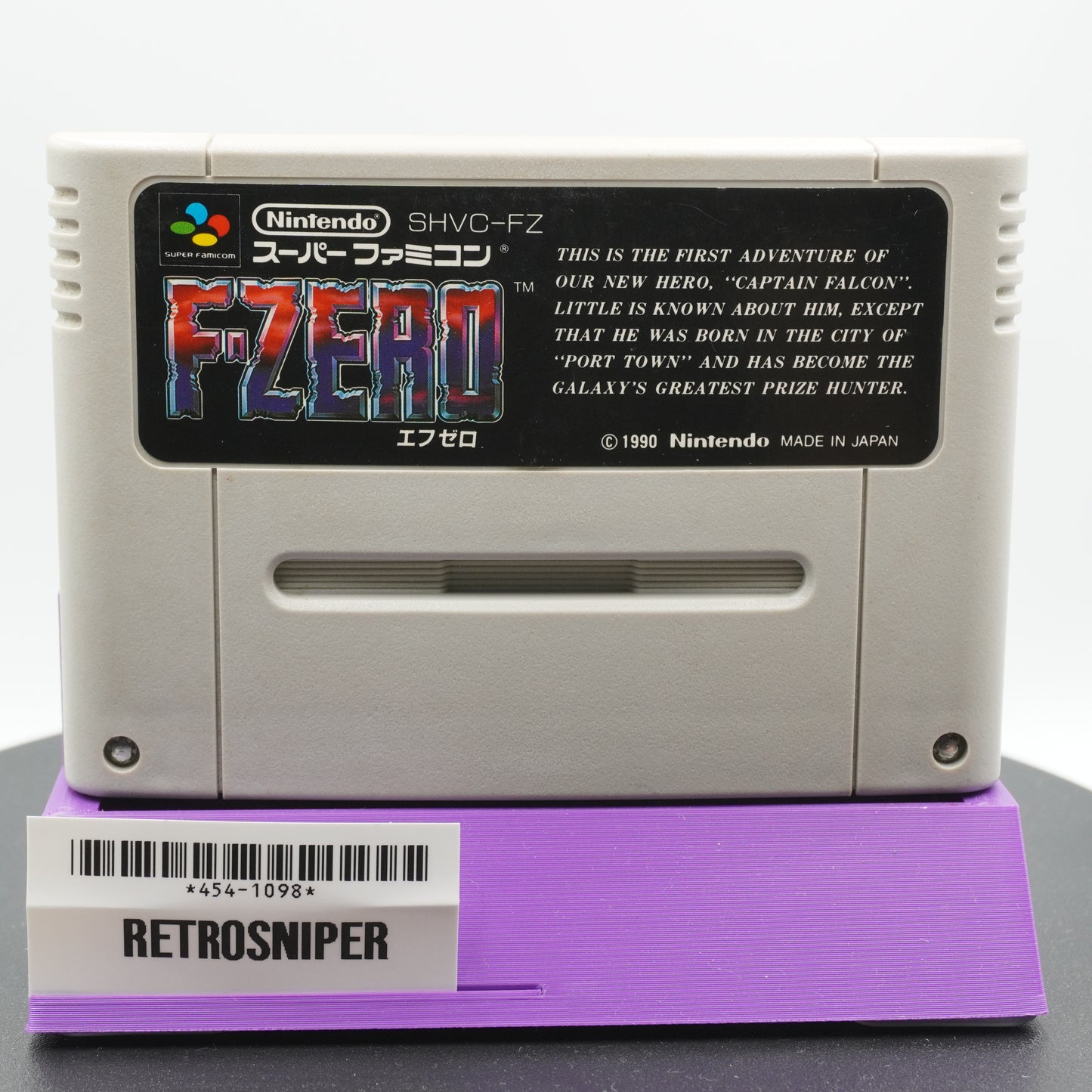 F-Zero Super Famicom SNES - 1990 Japan