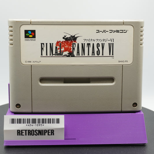 Final Fantasy VI for Super Famicom SNES - 1994 JP