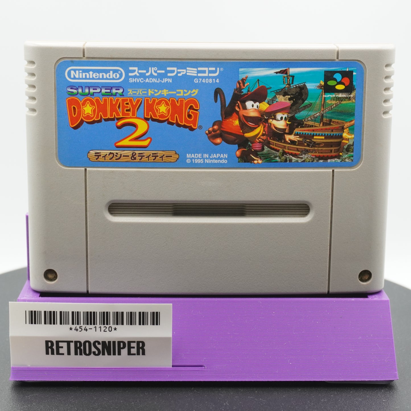 Donkey Kong Country 2 Super Famicom SNES - 1995 JP