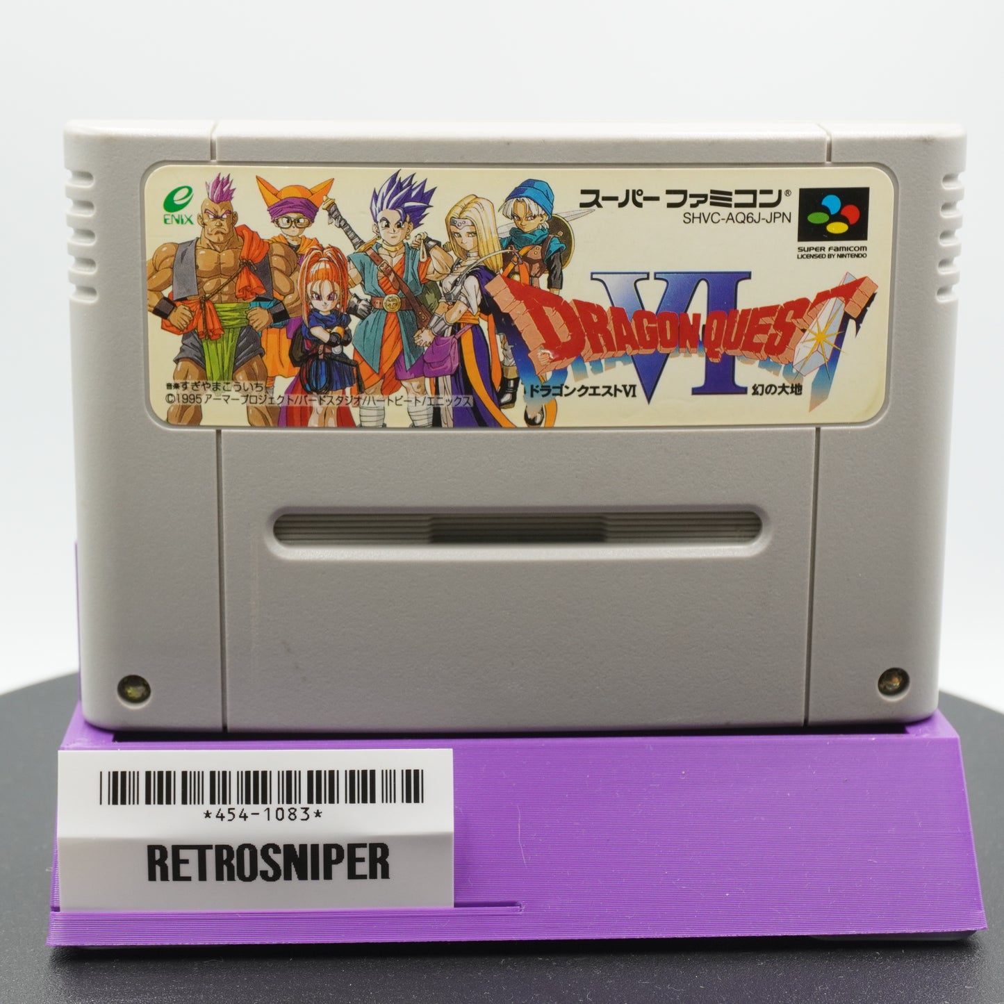 Dragon Quest VI: Maboroshi no Daichi for Super Famicom SNES - 1995 JP