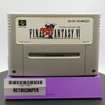 Final Fantasy VI for Super Famicom SNES - 1994 JP