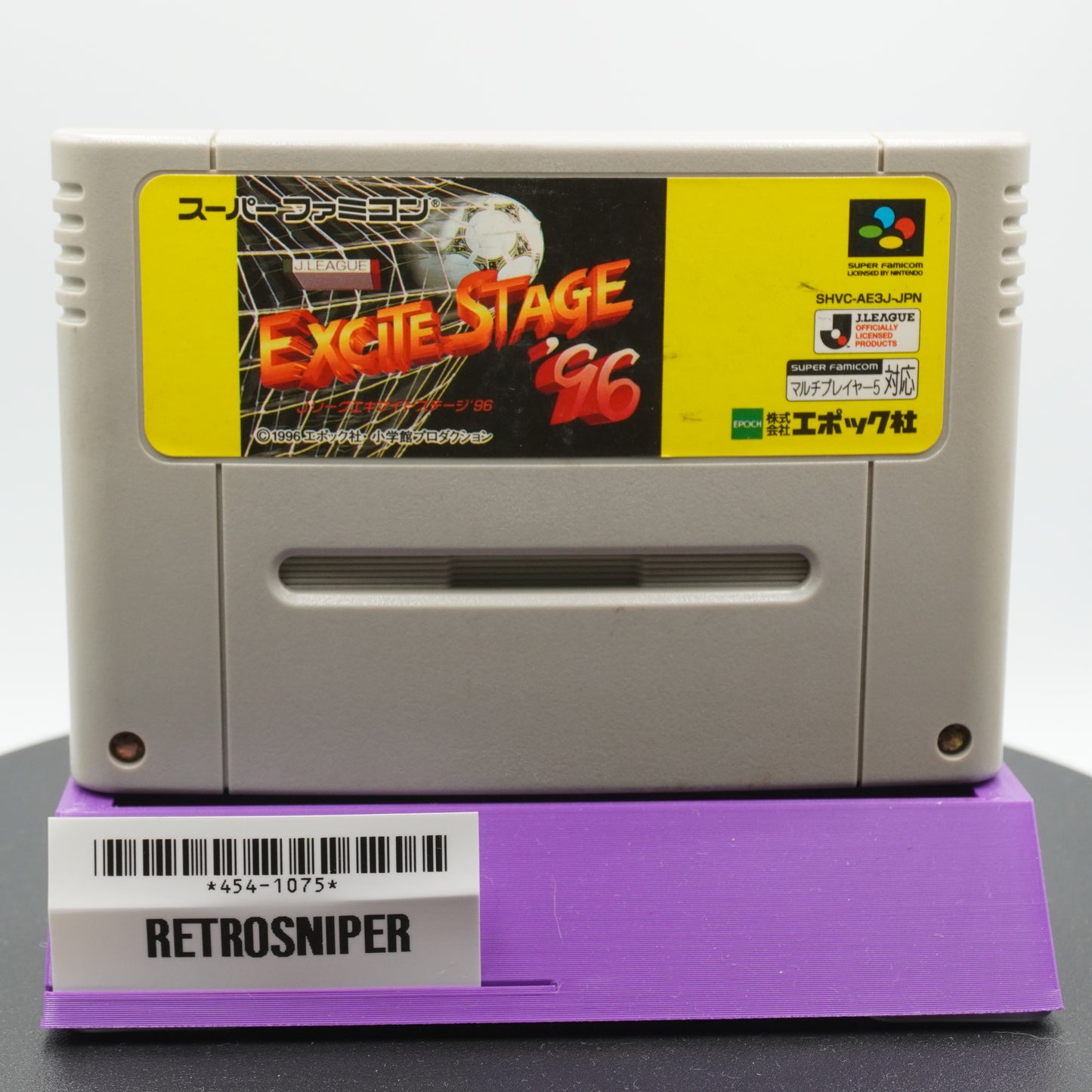 J.League Excite Stage '96 Super Famicom SNES - 1996 Japan