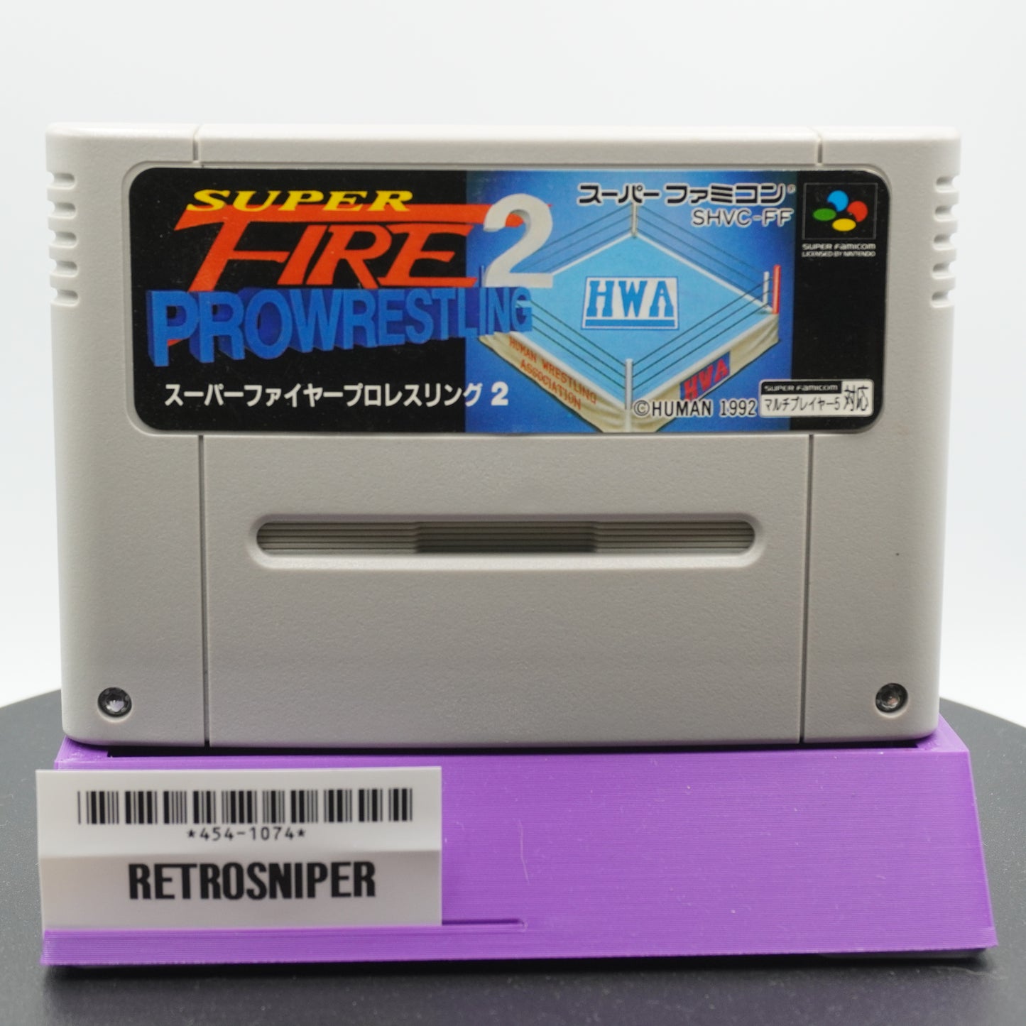 Super Fire ProWrestling 2 Super Famicom SNES - 1992 Japan