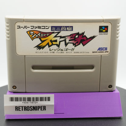 Bakusou Kyoudai Let's & Go!! For Super Famicom SNES - 1996 JP