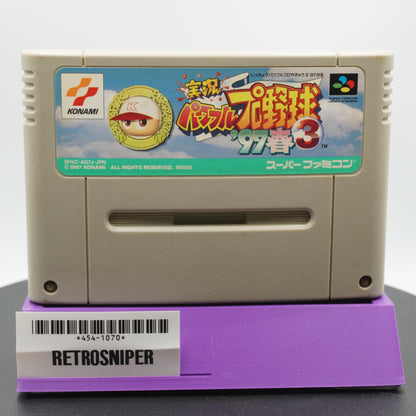 Jikkyou Powerful Pro Yakyuu 3 '97 Haru Super Famicom SNES - 1997 Japan