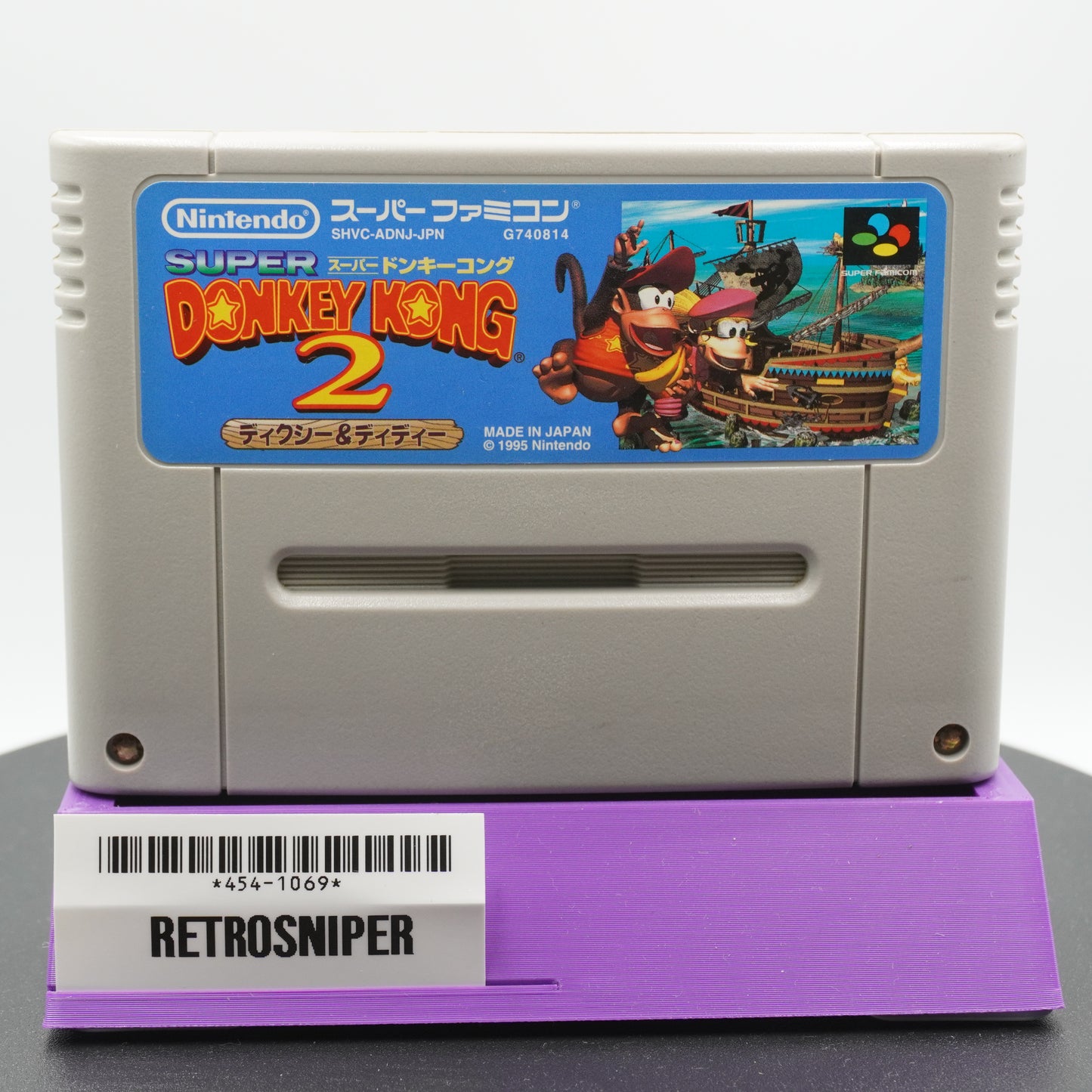 Donkey Kong Country 2 Super Famicom SNES - 1995 JP