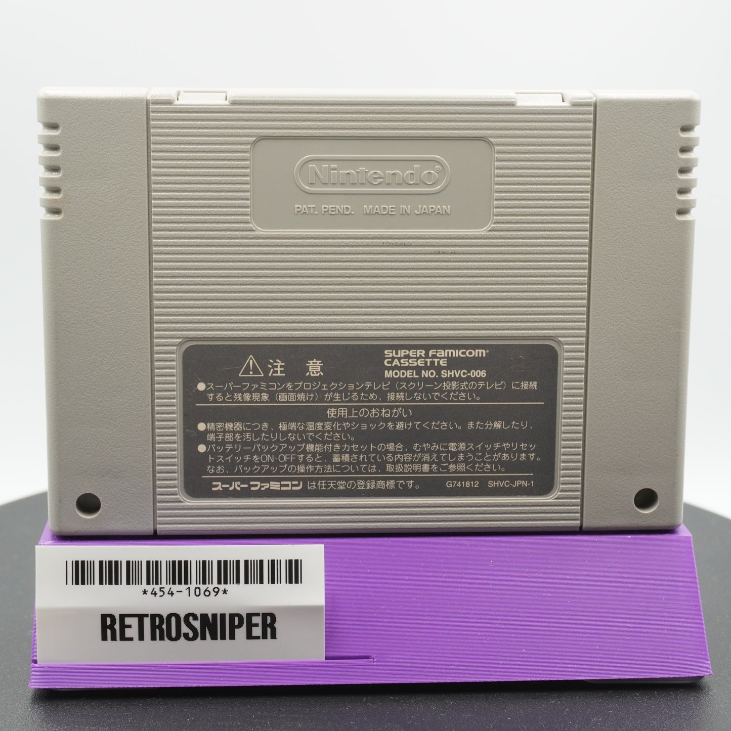 Donkey Kong Country 2 Super Famicom SNES - 1995 JP