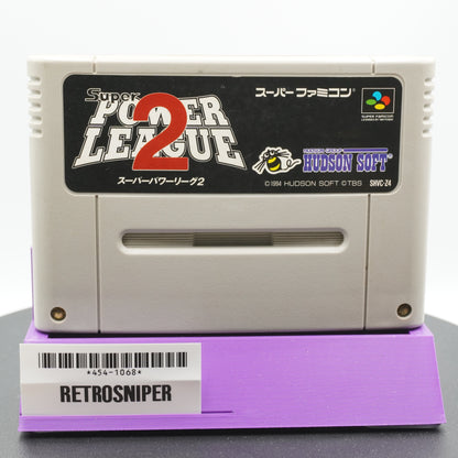 Super Power League 2 For Super Famicom SNES - 1994 JP