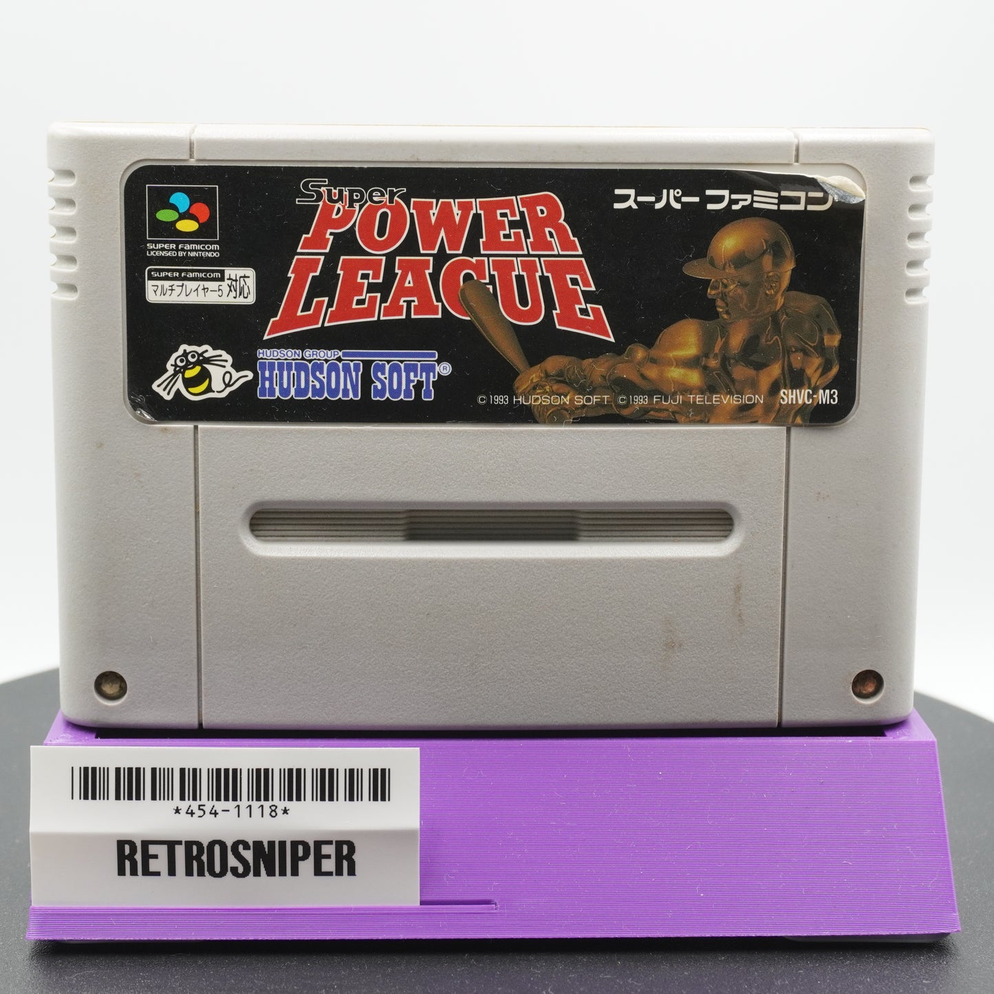 Super Power League Super Famicom SNES - 1993 Japan