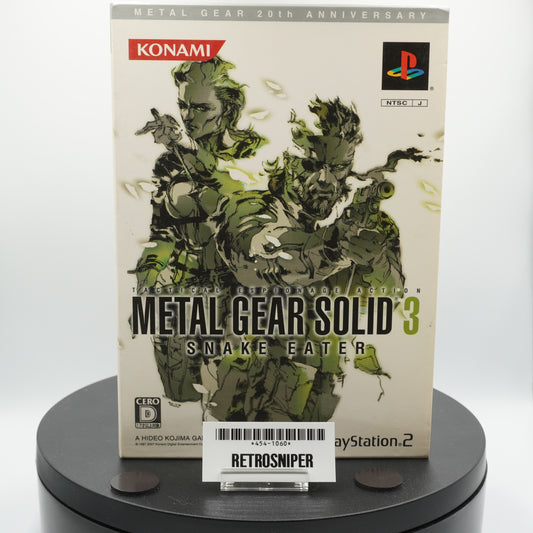 Metal Gear Solid 3: Snake Eater 20th Anniversary Box MISSING DISC PS2- 2004 Japan Version