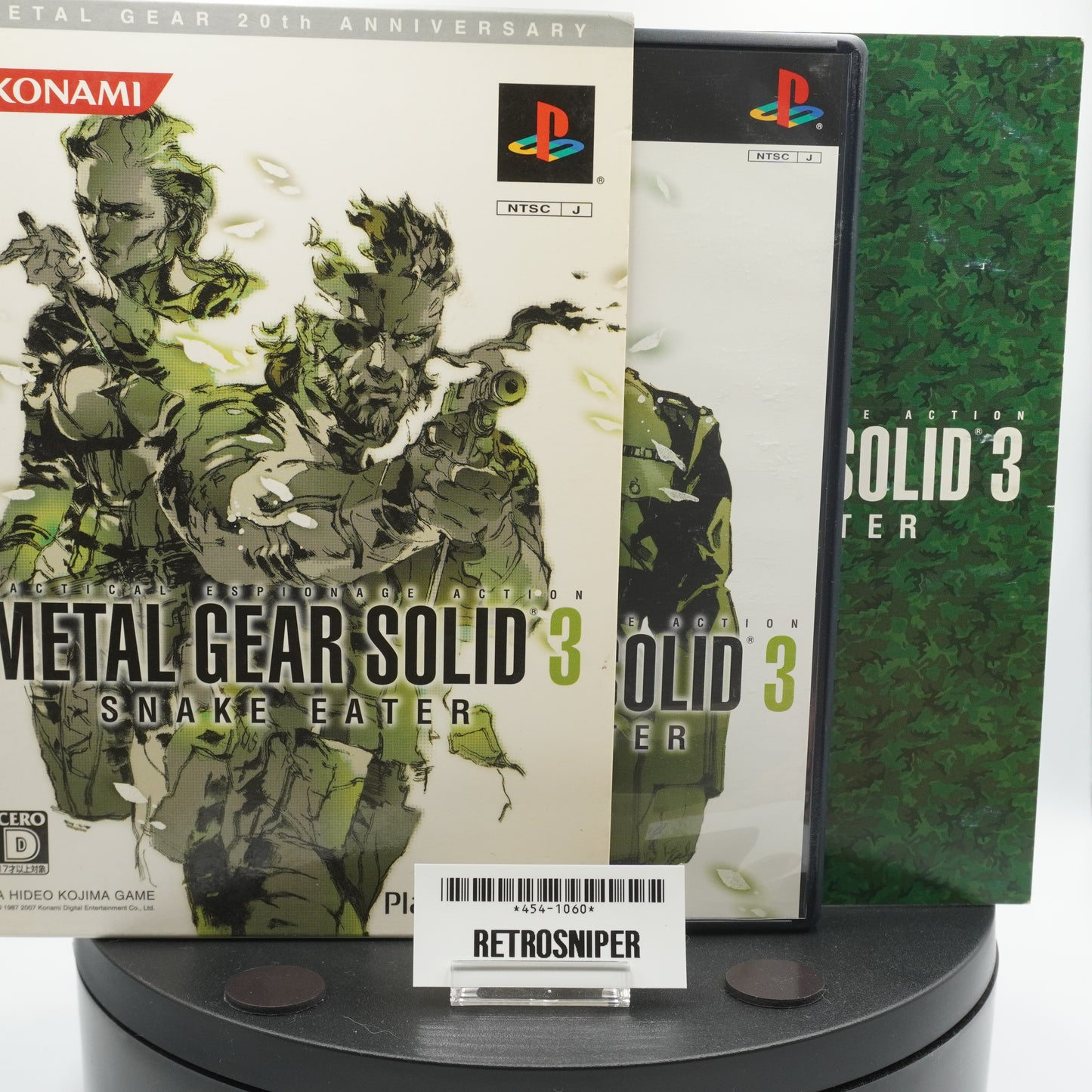 Metal Gear Solid 3: Snake Eater 20th Anniversary Box MISSING DISC PS2- 2004 Japan Version