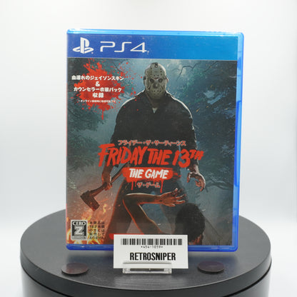 Friday the 13th: The Game PlayStation 4 - Japan