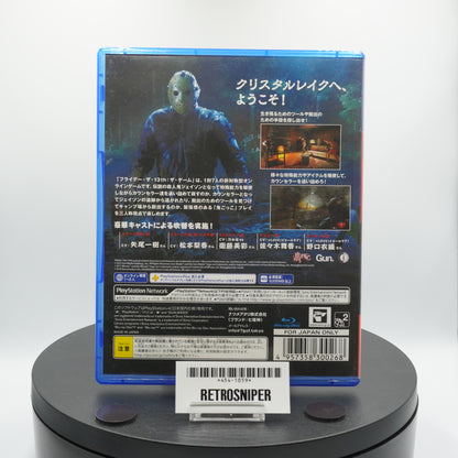 Friday the 13th: The Game PlayStation 4 - Japan