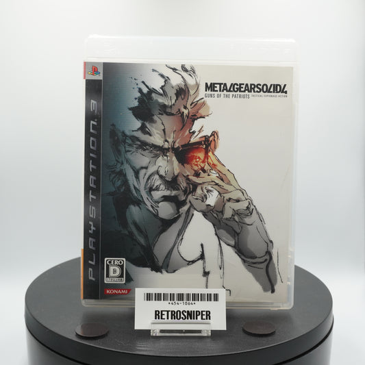 Metal Gear Solid 4: Guns of the Patriots PlayStation 3 PS3 - Japan