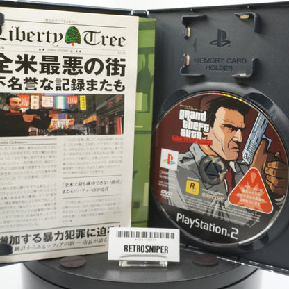 Grand Theft Auto: Liberty City Stories PlayStation 2 - Japan