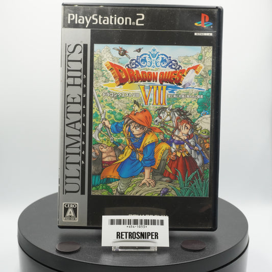 Dragon Quest VIII: Sora to Umi to Daichi to Norowareshi Himegimi PlayStation 2 (PS2) Ultimate Hits Edition - 2004 Japan