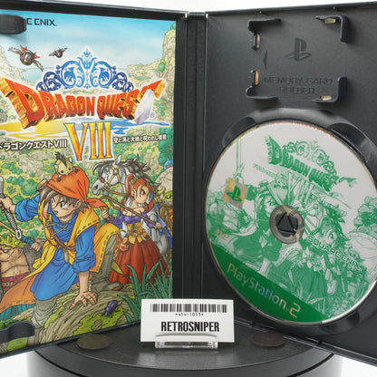 Dragon Quest VIII: Sora to Umi to Daichi to Norowareshi Himegimi PlayStation 2 (PS2) Ultimate Hits Edition - 2004 Japan