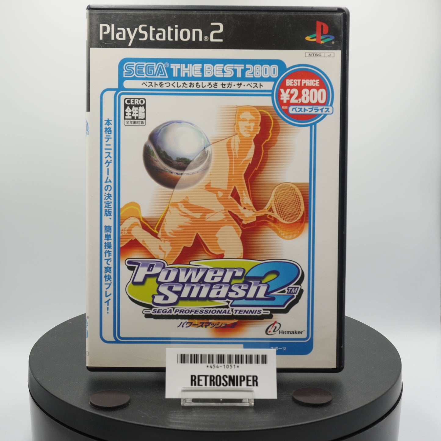 Power Smash 2 PlayStation 2 - Japan