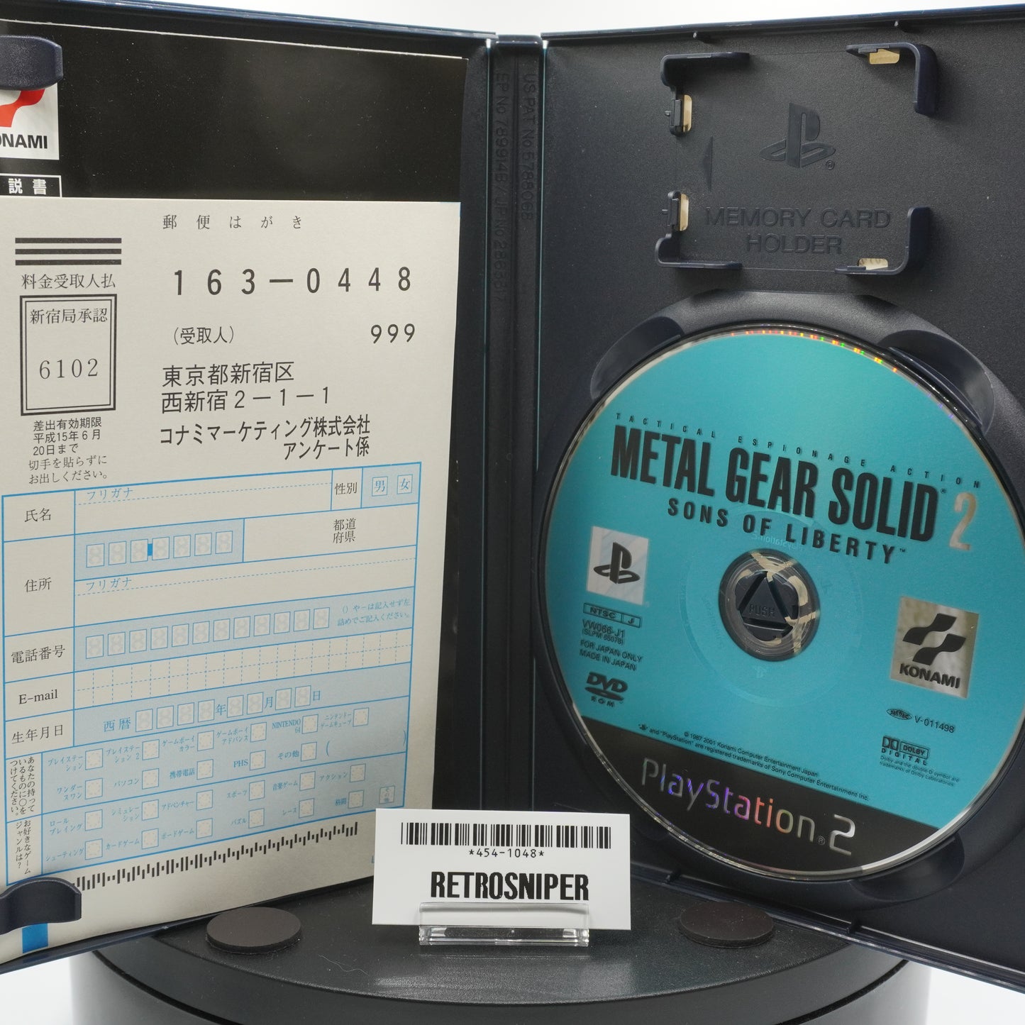 Metal Gear Solid 2: Sons of Liberty PS2- 2001 Japan Version