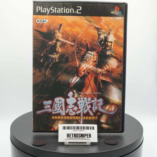 Sangokushi Senki PlayStation 2 - Japan