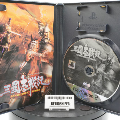 Sangokushi Senki PlayStation 2 - Japan