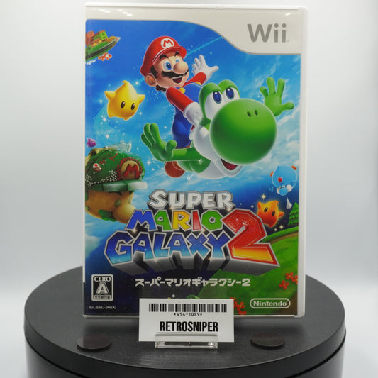 Super Mario Galaxy 2 Wii - 2010 Japan