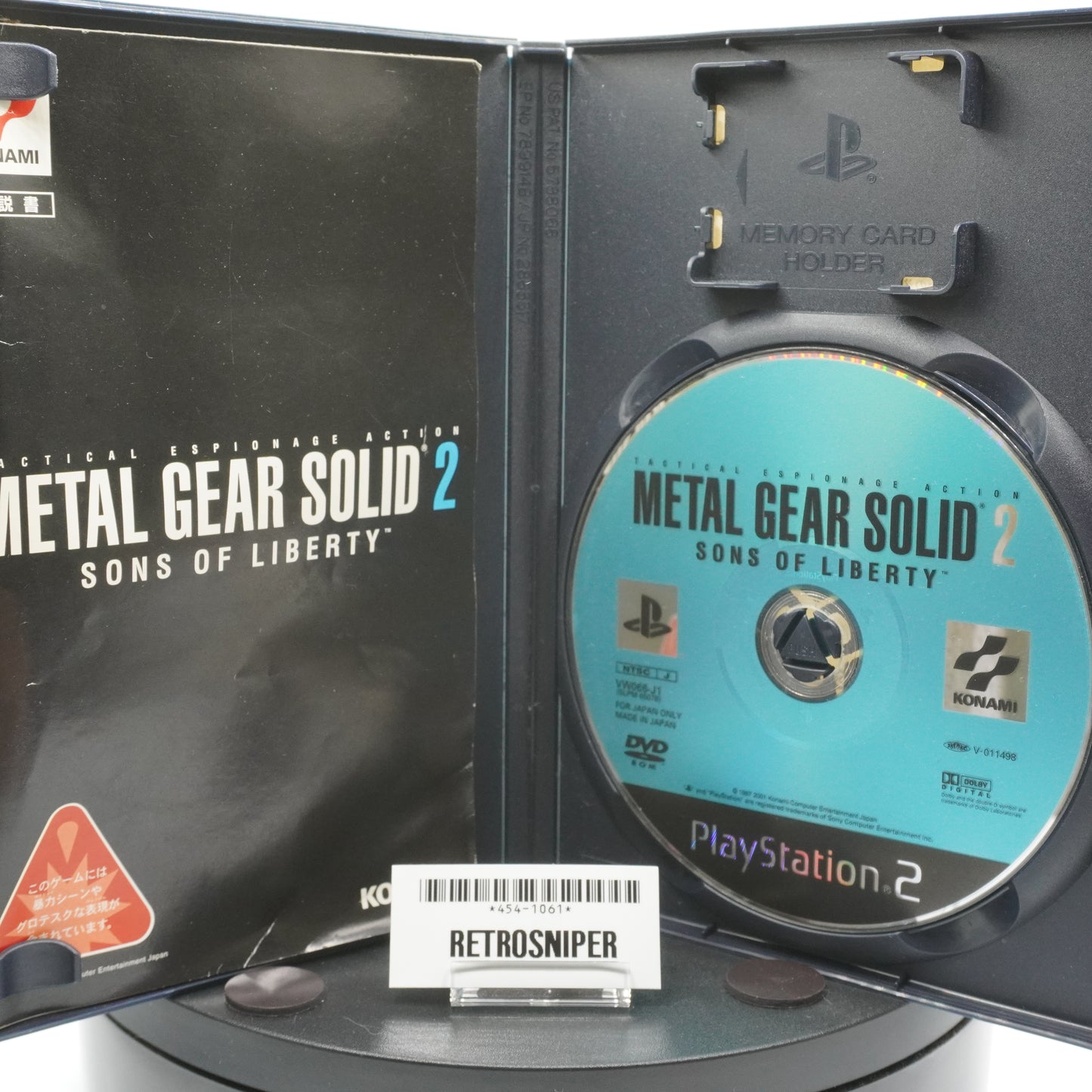 Metal Gear Solid 2: Sons of Liberty PS2- 2001 Japan Version