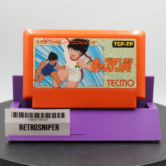 Captain Tsubasa Famicom NES (454-1012) - 1988 Japan