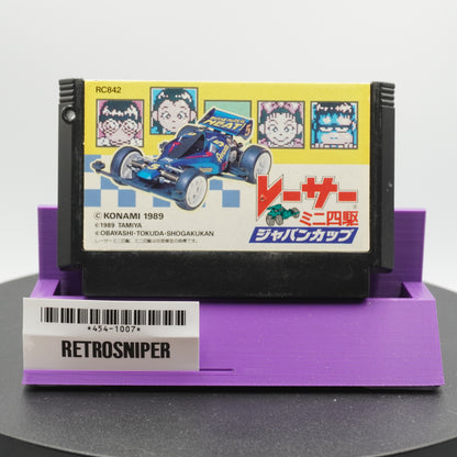 Racer Mini Yonku: Japan Cup Famicom NES (454-1007) - 1989 Japan