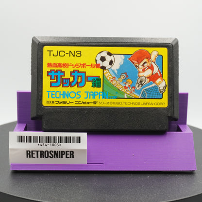 Nekketsu Koukou Dodgeball-bu: Soccer-hen Famicom NES (454-1003) - 1990 Japan