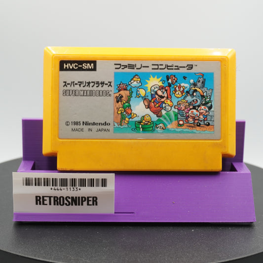 Super Mario Bros. Famicom NES (454-1133) - 1985 Japan