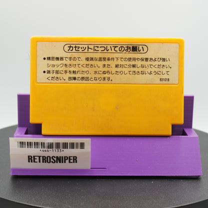 Super Mario Bros. Famicom NES (454-1133) - 1985 Japan