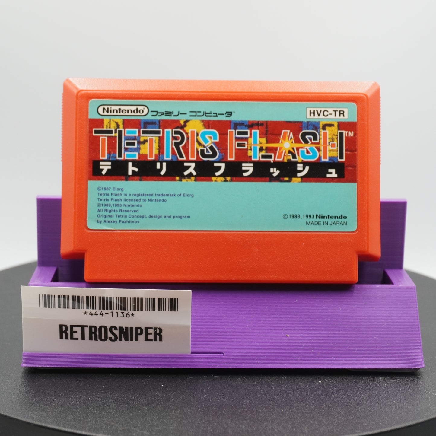 Tetris Flash Famicom NES (444-1136) - 1993 Japan