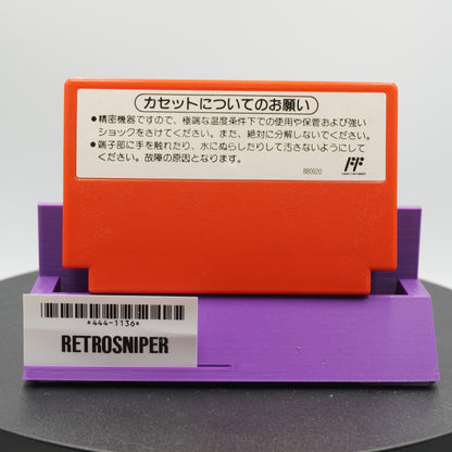 Tetris Flash Famicom NES (444-1136) - 1993 Japan