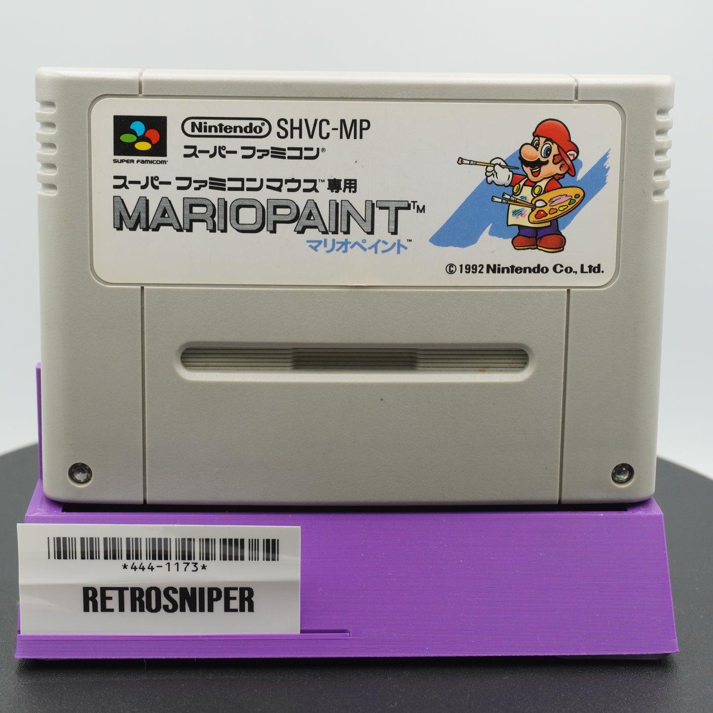 Mario Paint Super Famicom SNES - 1992 JP