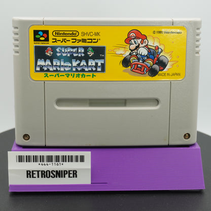 Super Mario Kart Super Famicom SNES - 1992 JP