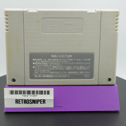 SimCity Super Famicom SNES - 1991 JP